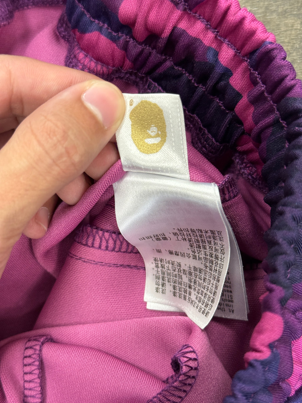 BAPE COLOR CAMO PURPLE SWEATPANTS (M)