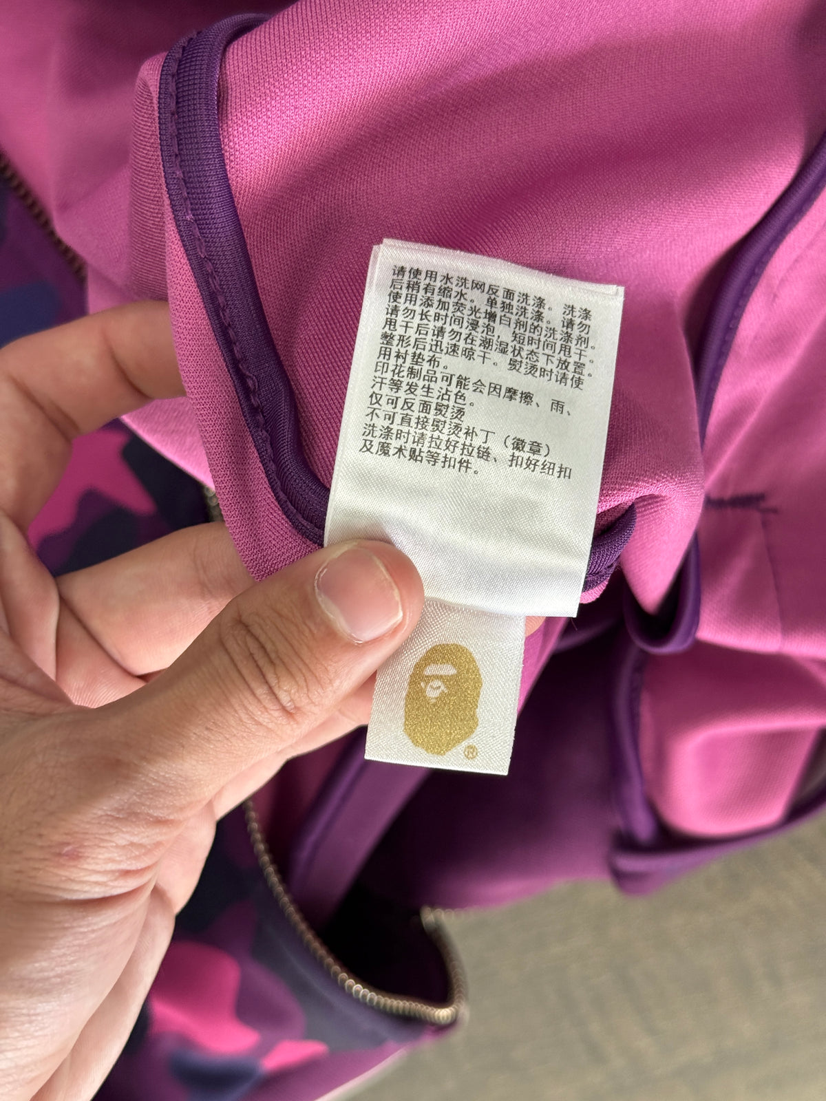 BAPE COLOR CAMO PURPLE FULL ZIP HOODIE (M)