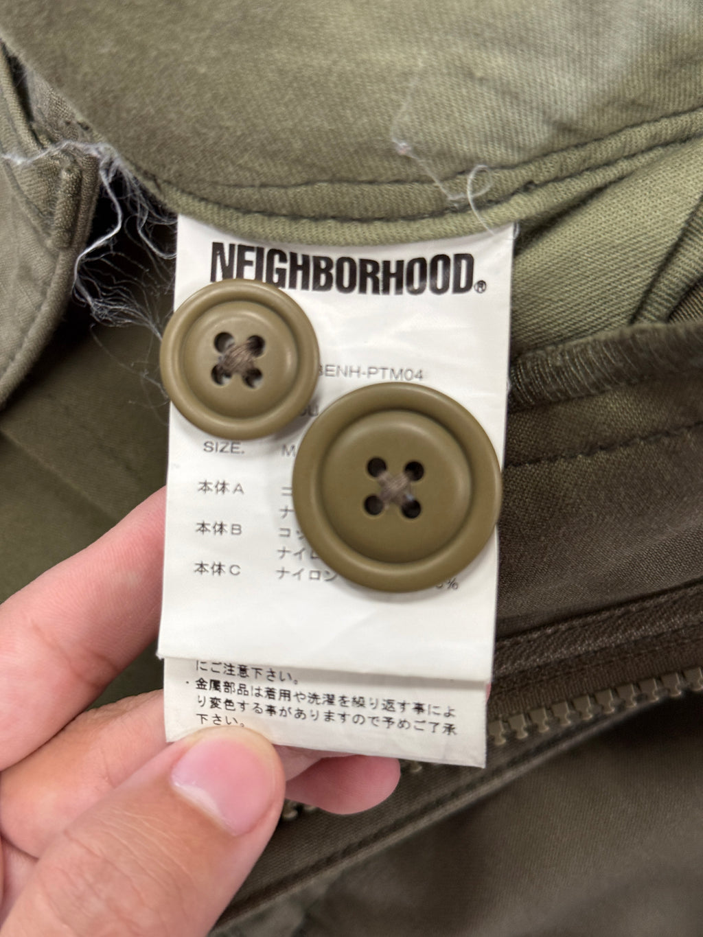 NEIGHBORHOOD MULTI CARGO PANTS (M)