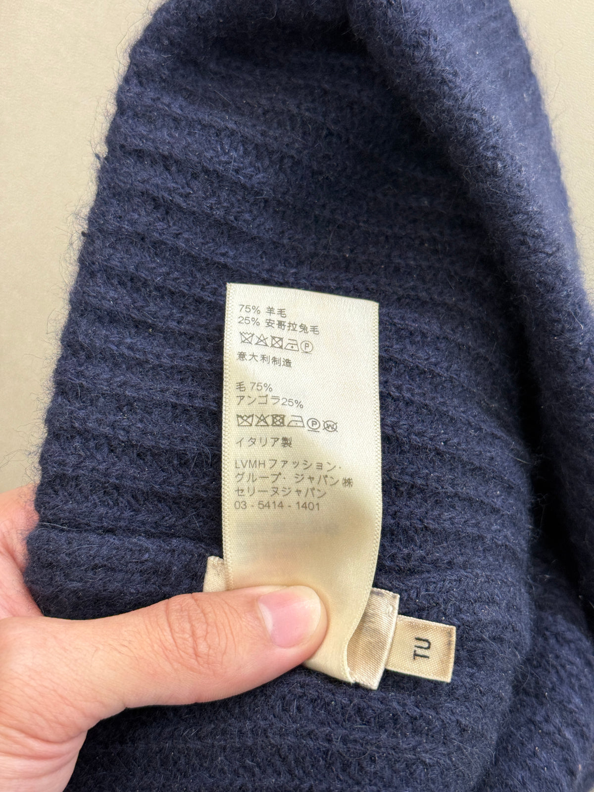 CELINE DARK BLUE BEANIE
