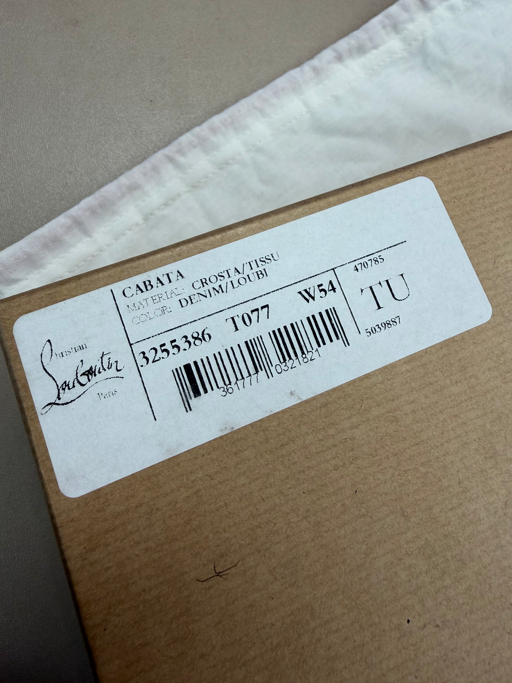 CHRISTIAN LOUBOUTIN DENIM CLUTCH BRAND NEW