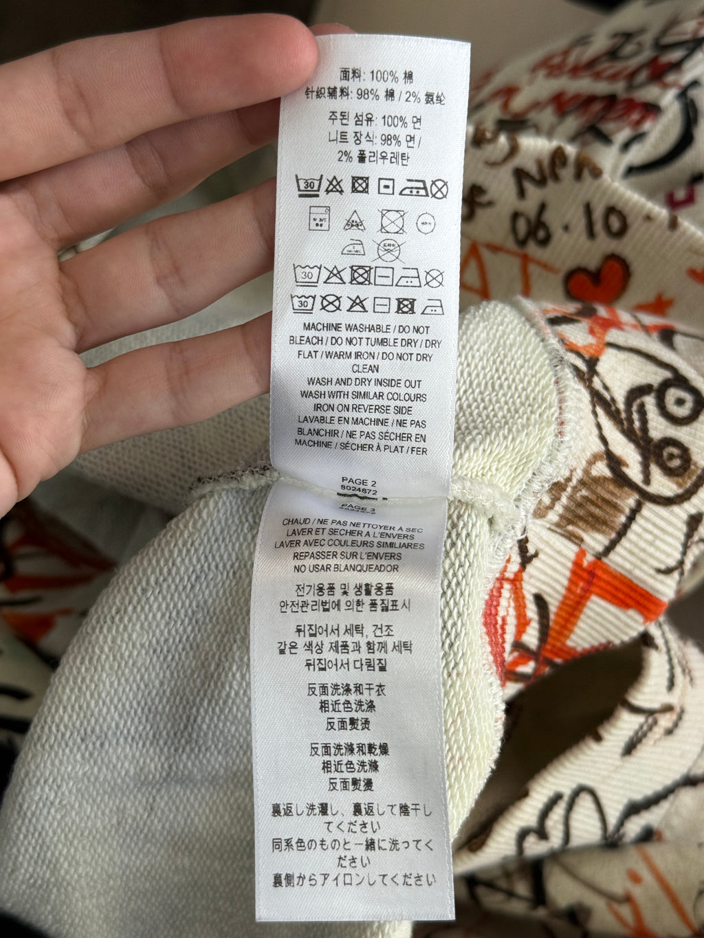 BURBERRY GRAFFITI HOODIE (L)