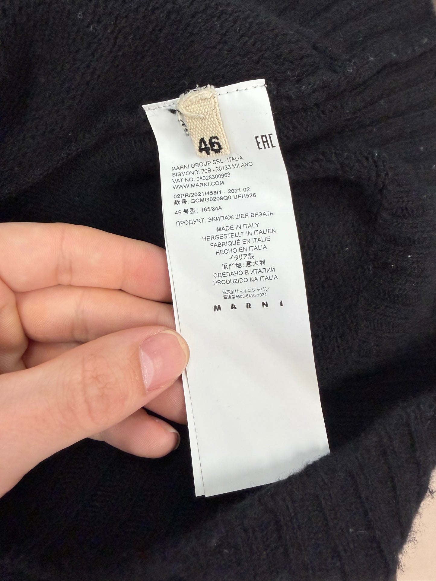 MARNI SPLIT KNIT SWEATER (L)