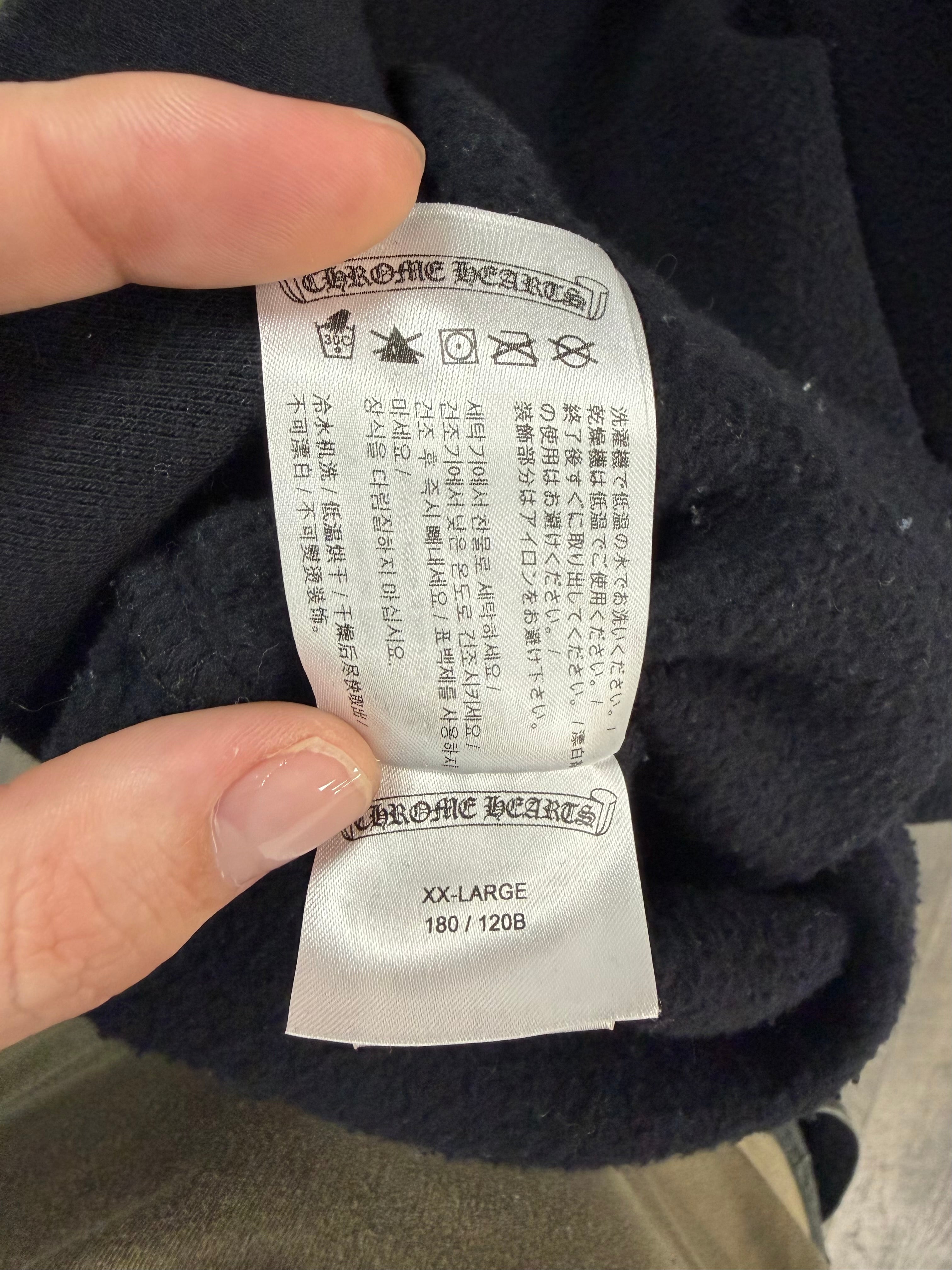 CHROME HEARTS GRADIENT SUNSET T BAR HOODIE (XXL)