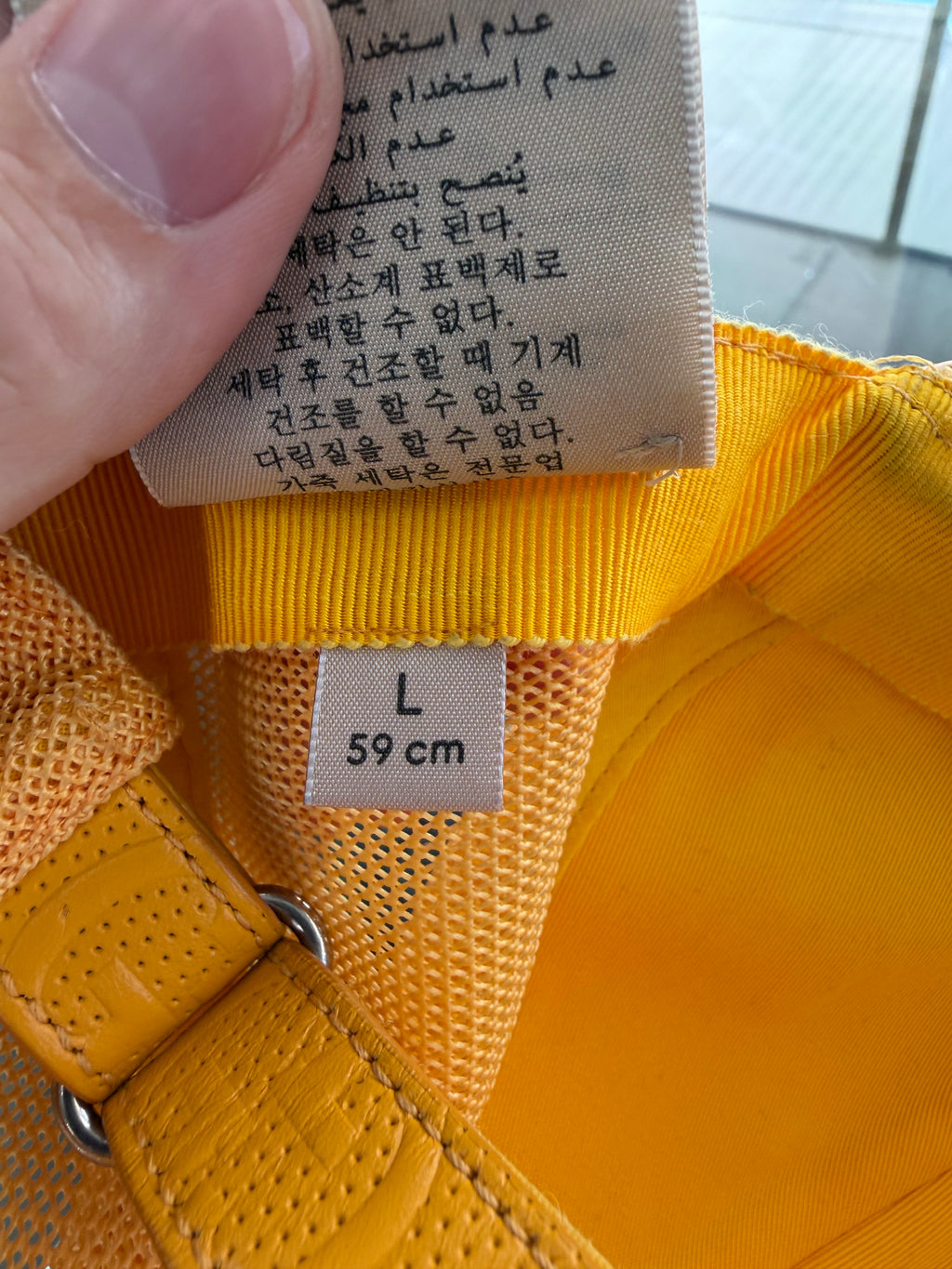 GUCCI YELLOW LEATHER TRUCKER