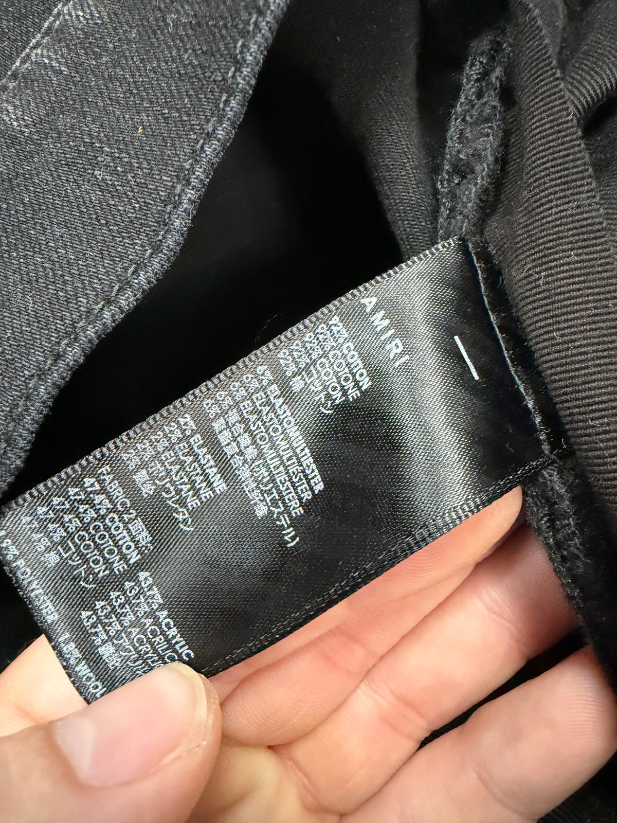 AMIRI MX1 BOUCLE DENIM JEANS (31)