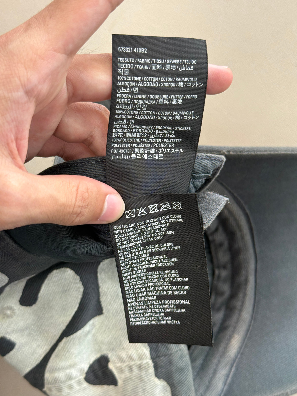 BALENCIAGA DIRTY BB PARIS HAT (L)