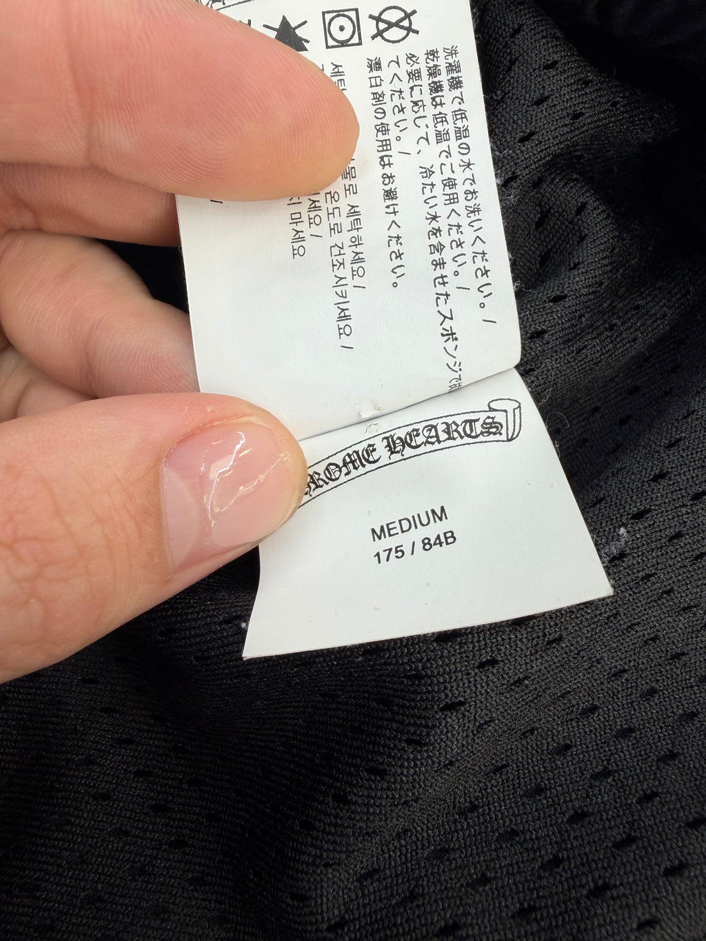 CHROME HEARTS MATCH POINT TRACK PICKUP TRACK PANTS (M)