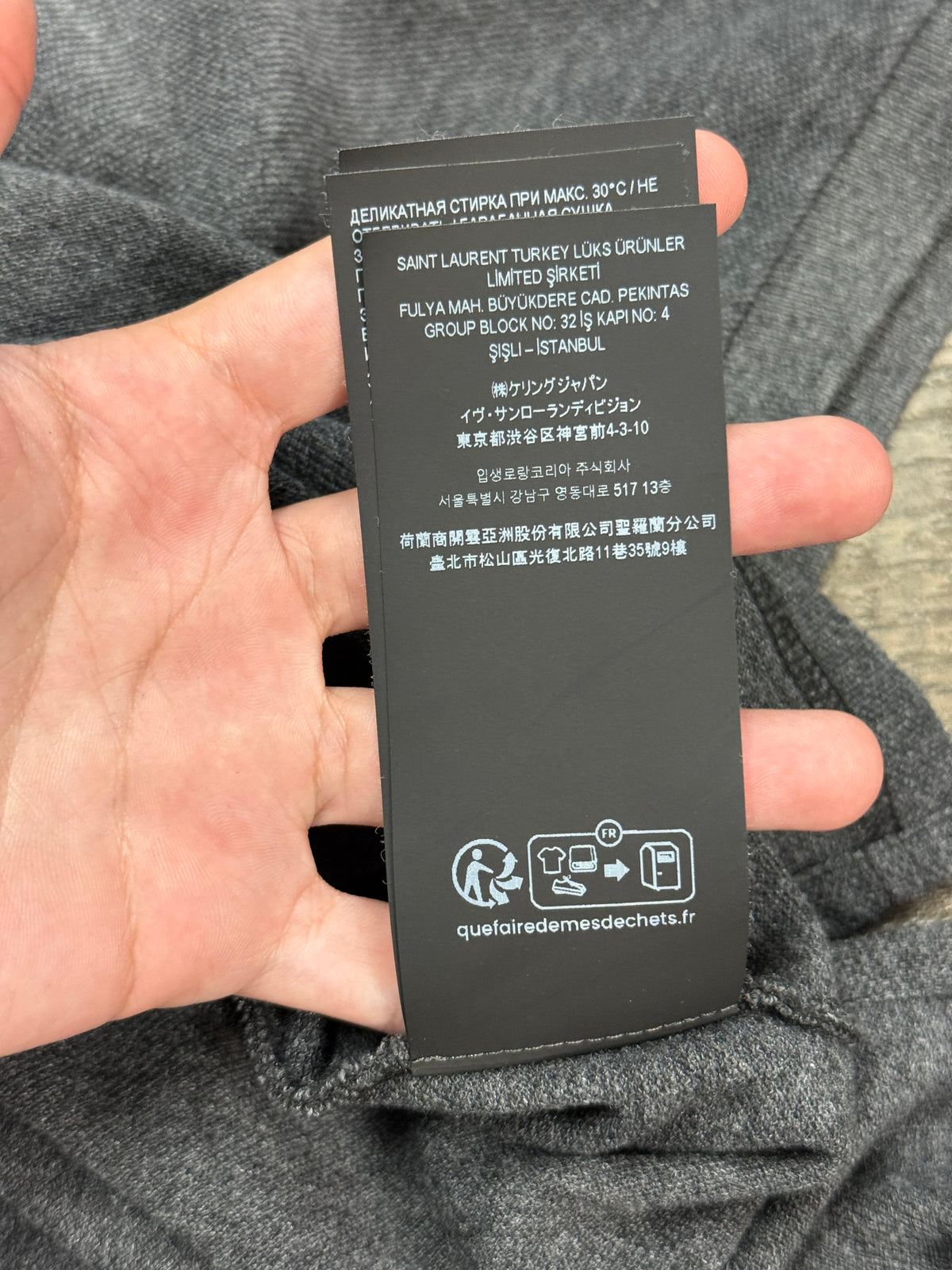 SAINT LAURENT POLO SHIRT (S)