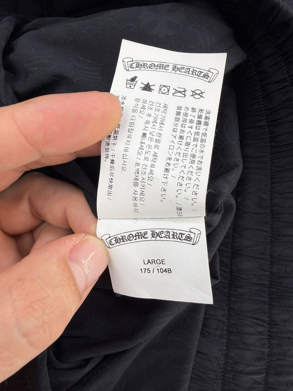 CHROME HEARTS MATCH POINT TRACK JACKET (L)