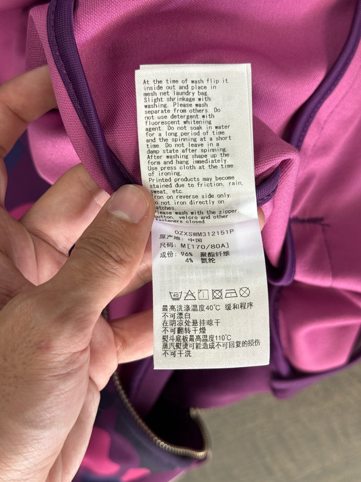 BAPE COLOR CAMO PURPLE FULL ZIP HOODIE (M)