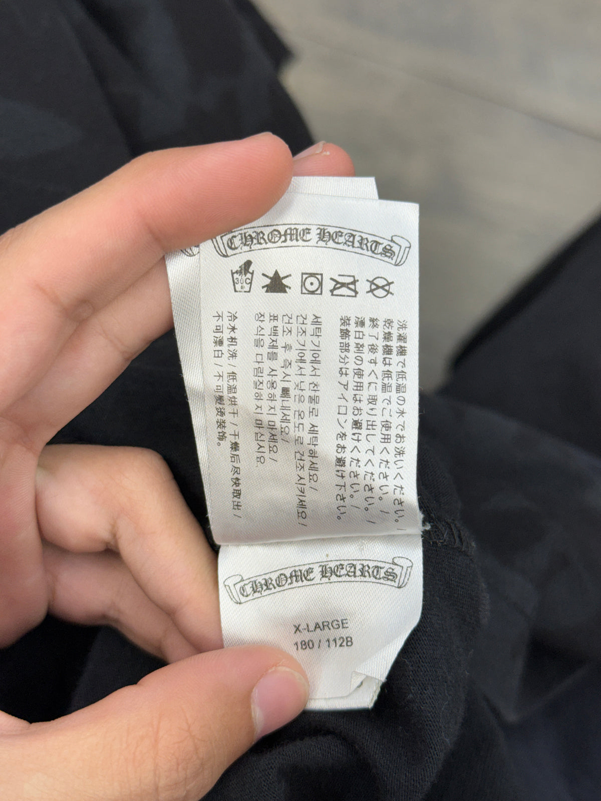 CHROME HEARTS ALL OVER PRINT TEE (XL)
