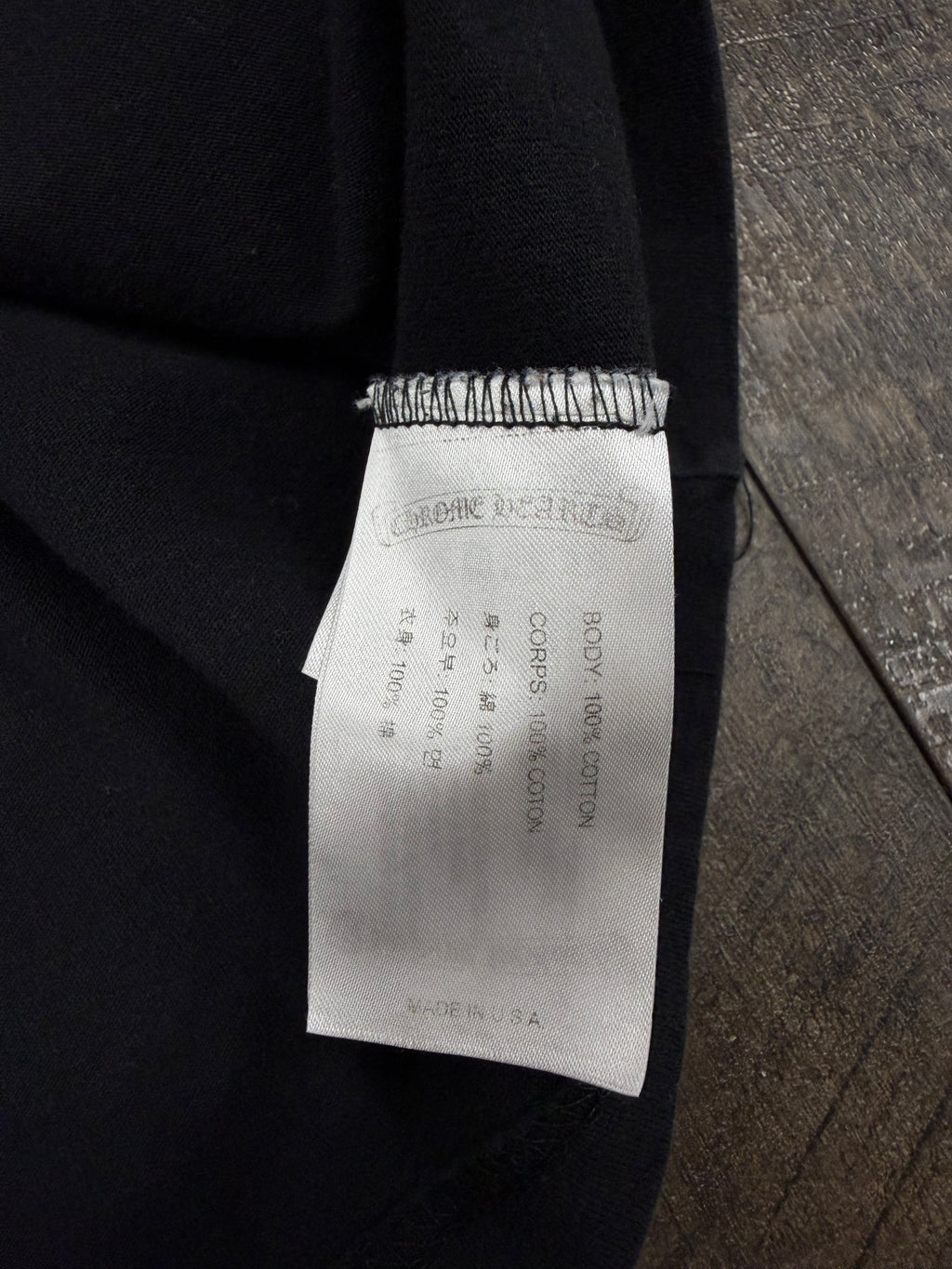 CHROME HEARTS SCROLL LOGO LONG SLEEVE TEE (XXL)