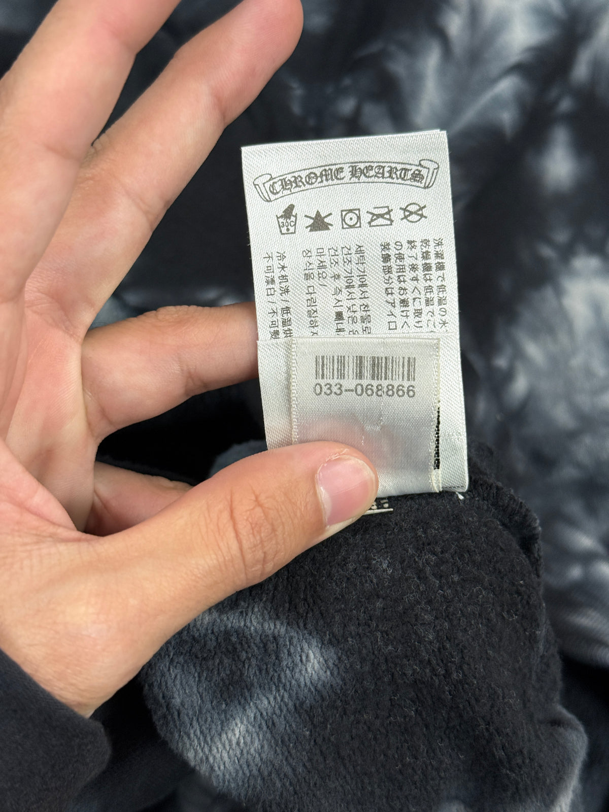 CHROME HEARTS TIE DYE SCROLL HORSESHOE HOODIE (L)