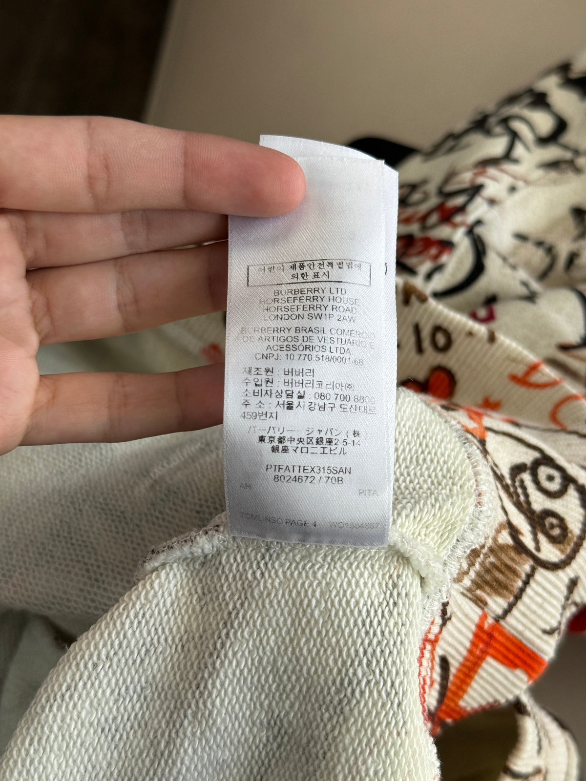 BURBERRY GRAFFITI HOODIE (L)