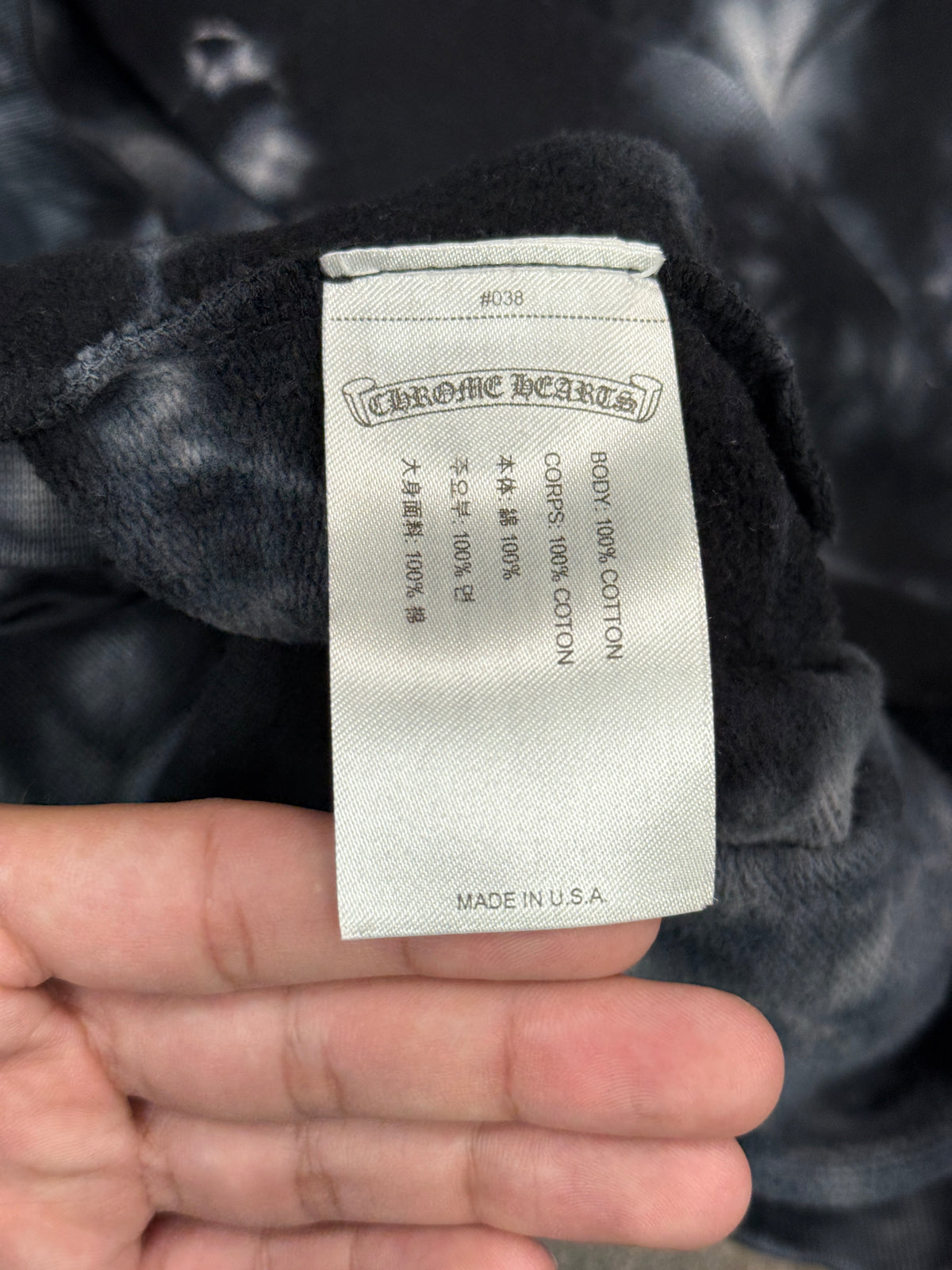 CHROME HEARTS TIE DYE SCROLL HORSESHOE HOODIE (L)