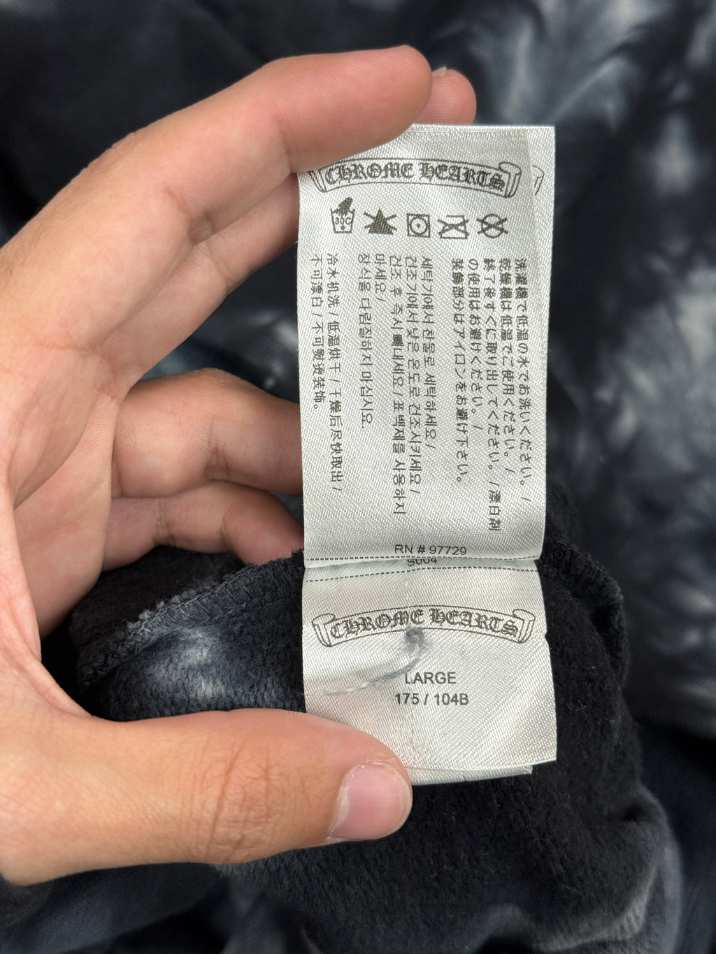 CHROME HEARTS TIE DYE SCROLL HORSESHOE HOODIE (L)