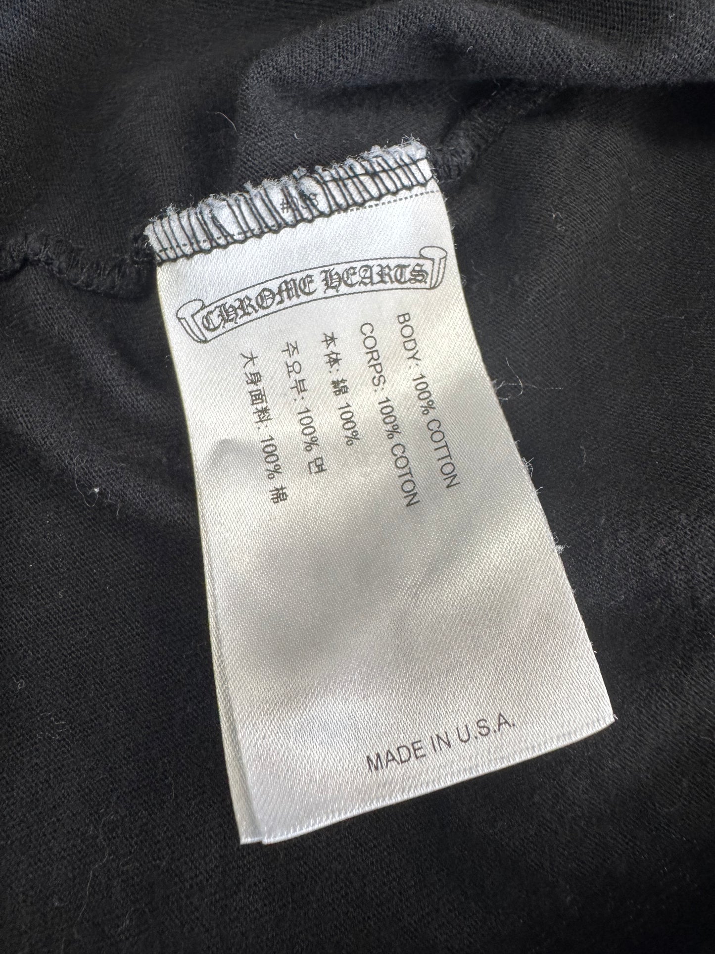 CHROME HEARTS CUT OFF PINK DAGGER (M)