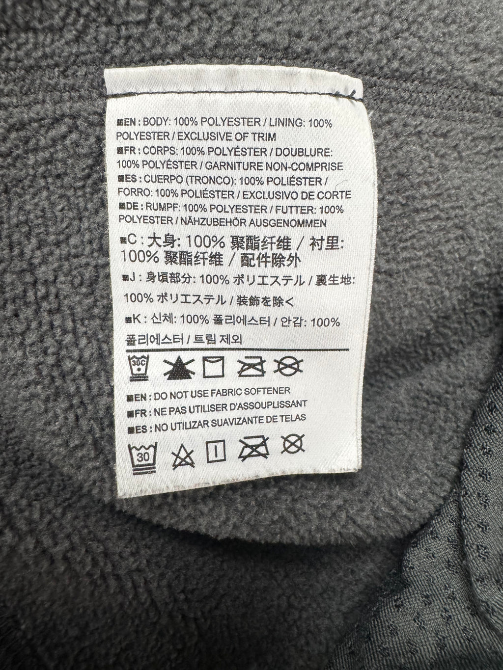 ARC'TERYX ZIP FLEECE GREY (XL)