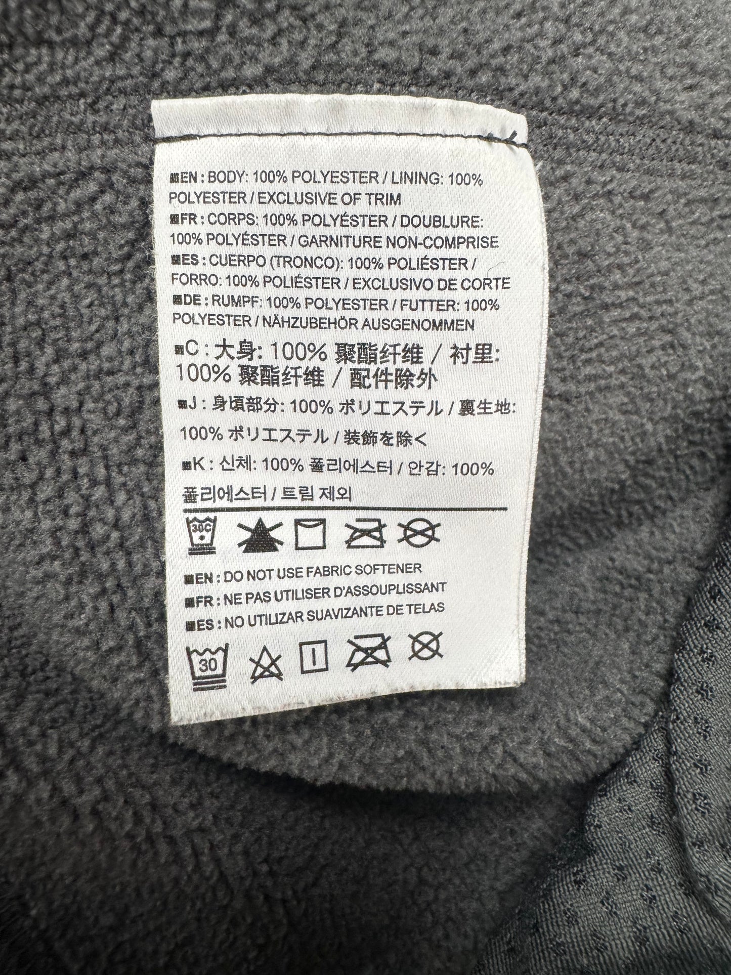 ARC'TERYX ZIP FLEECE GREY (XL)