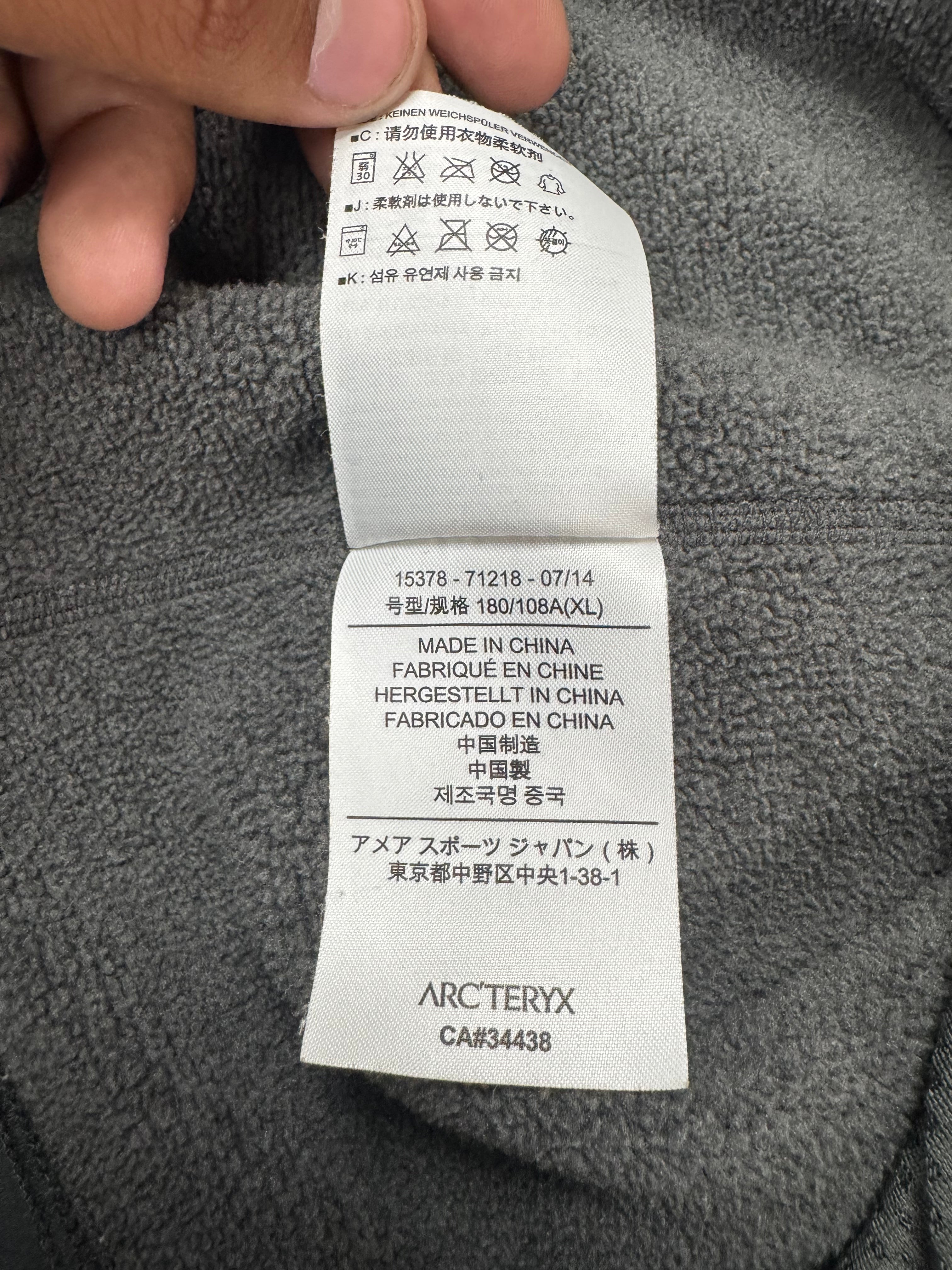 ARC'TERYX ZIP FLEECE GREY (XL)