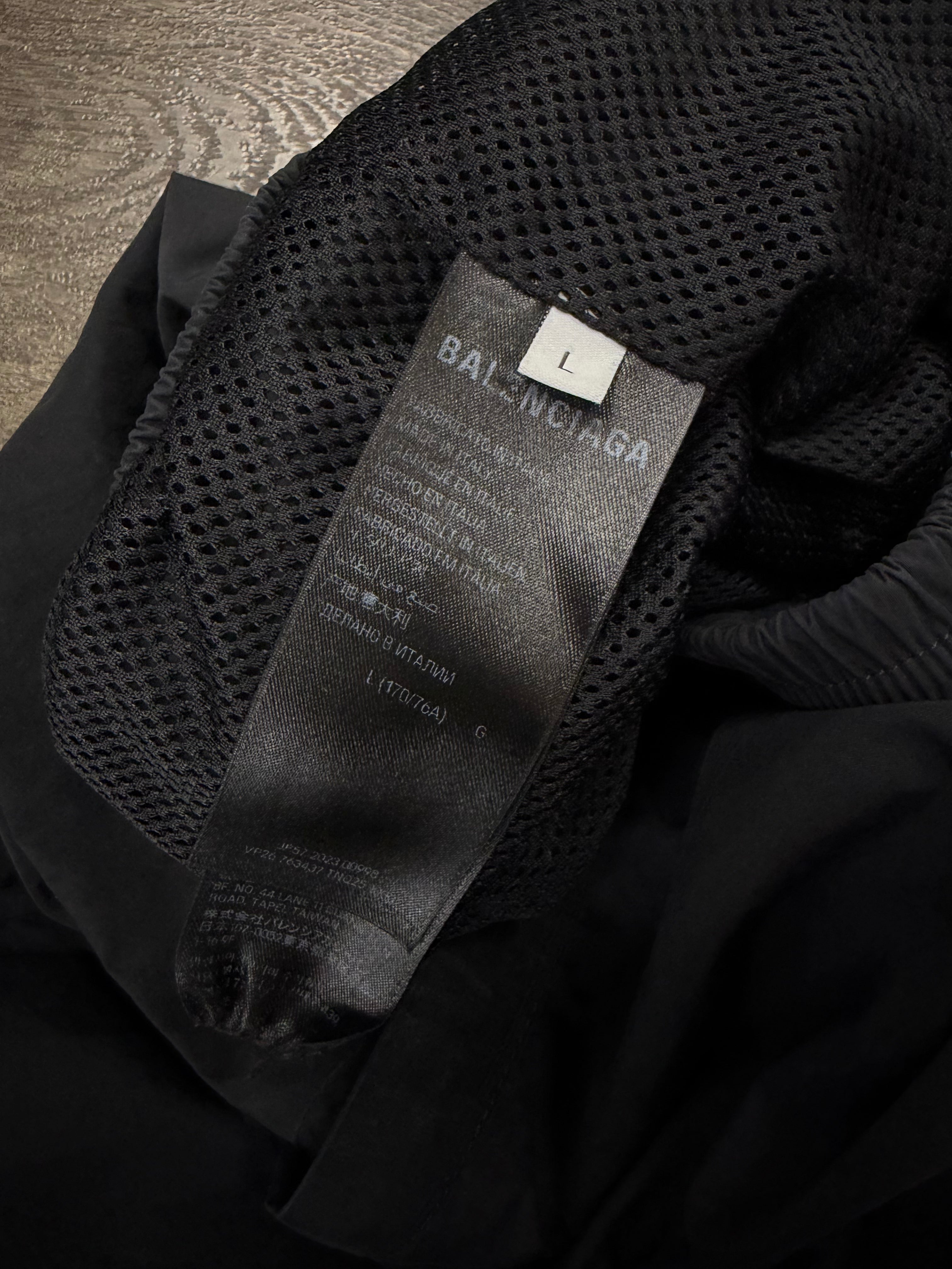 BALENCIAGA 3B TRACK PANTS (L)