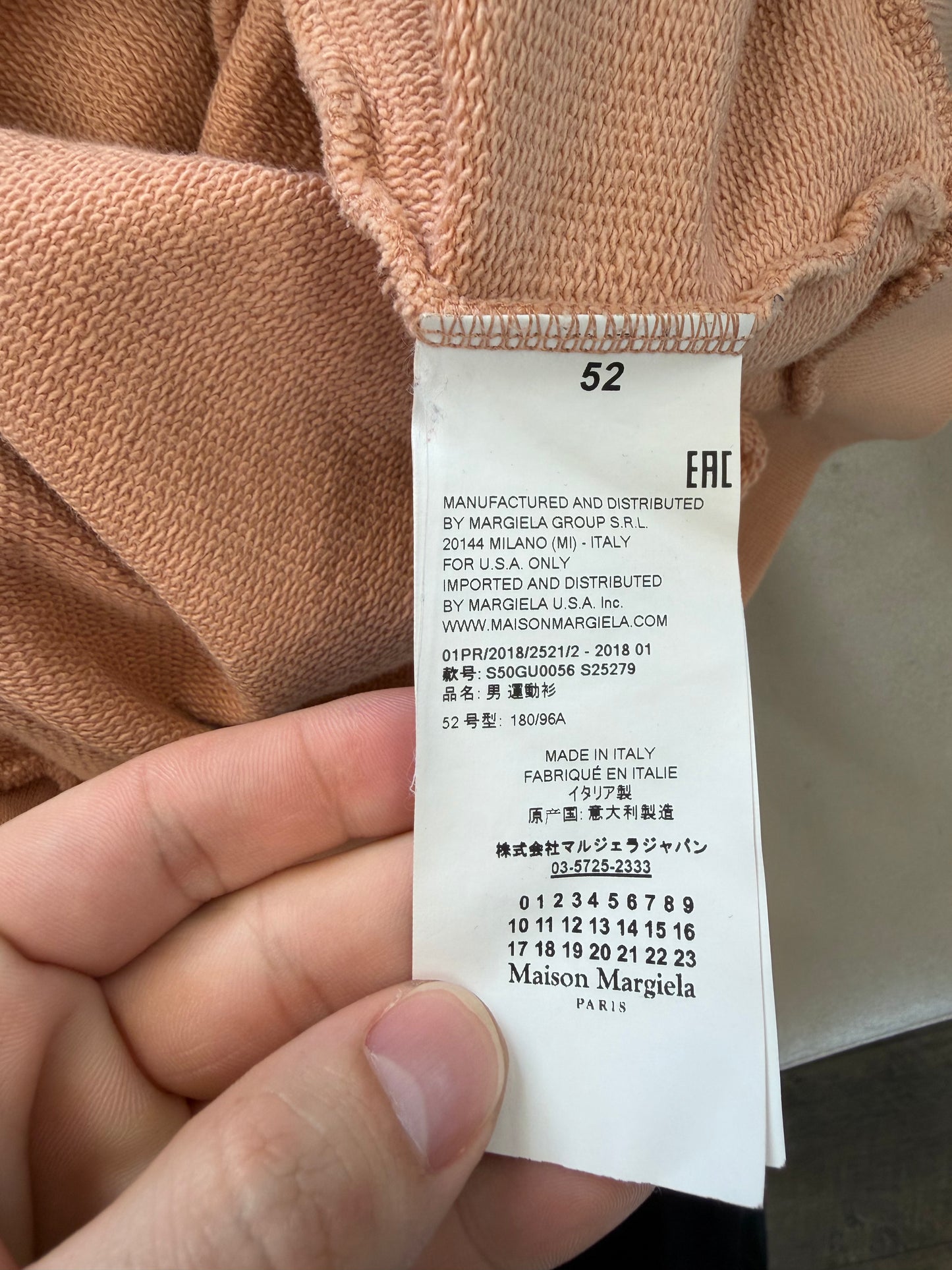 MAISON MARGIELA STEREOTYPE HOODIE (XL)