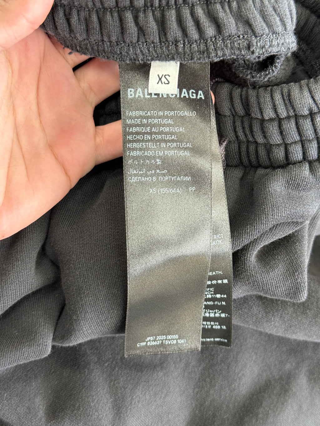 BALENCIAGA LAMBORGHINI SWEATPANTS