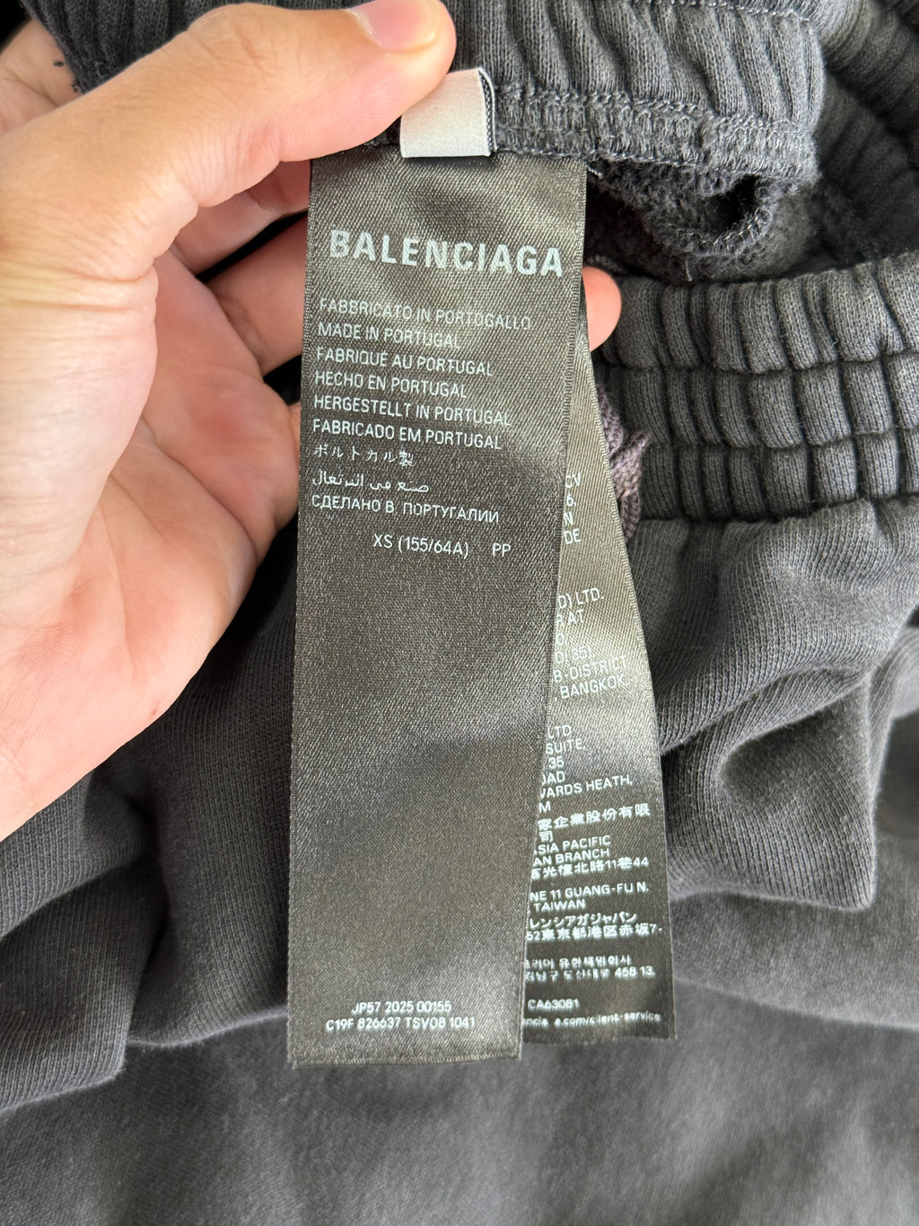 BALENCIAGA LAMBORGHINI SWEATPANTS