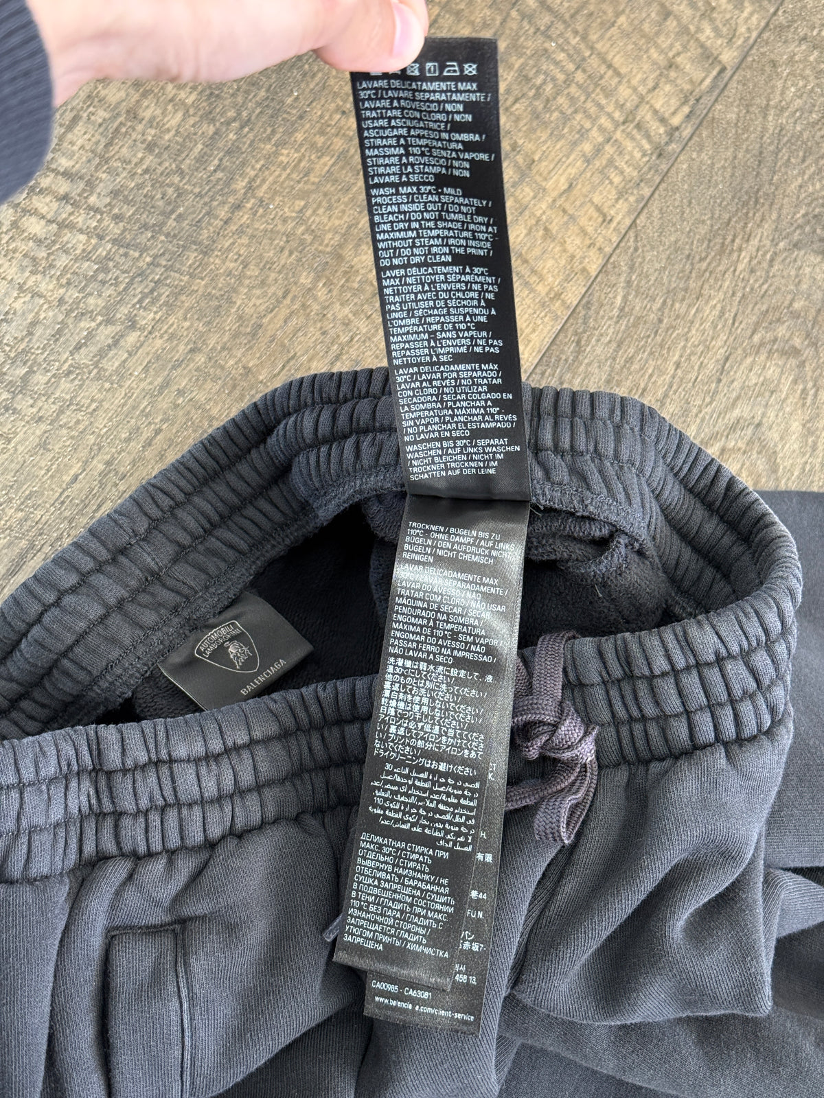 BALENCIAGA LAMBORGHINI SWEATPANTS