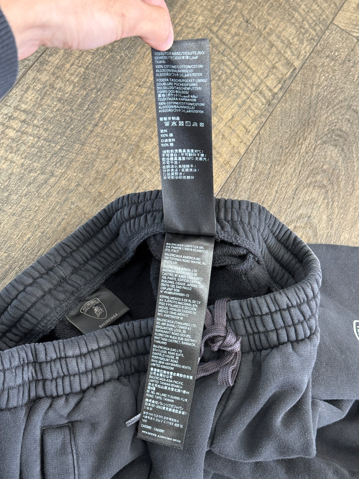 BALENCIAGA LAMBORGHINI SWEATPANTS