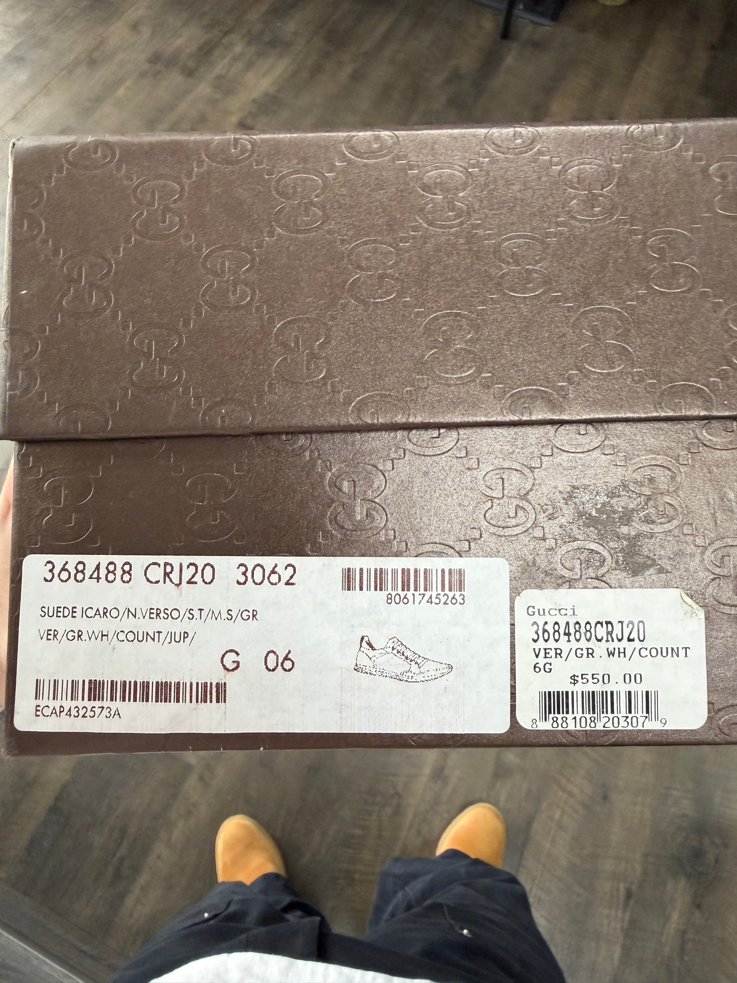GUCCI SEUDE LEATHER TRAINER (7)